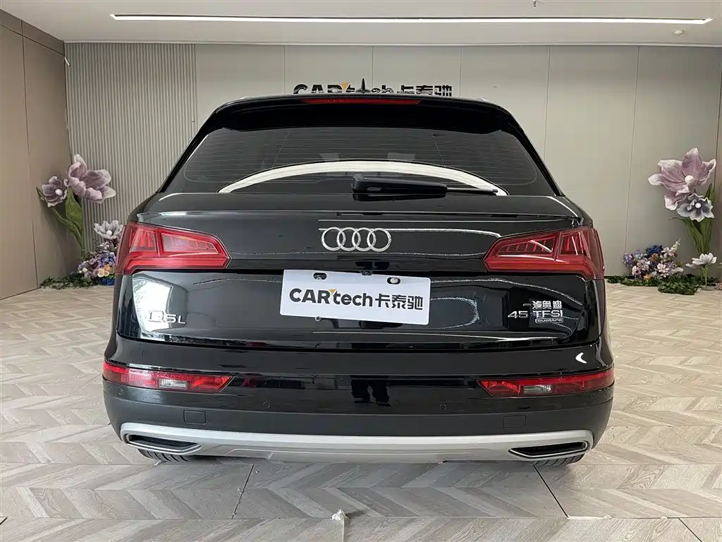 Audi Q5L 2020 45 TFSI Premium