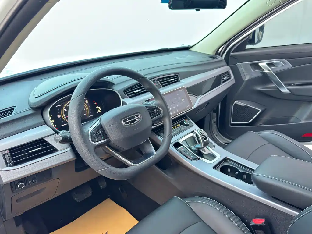 GEELY AUTOMOBILE BOYUE