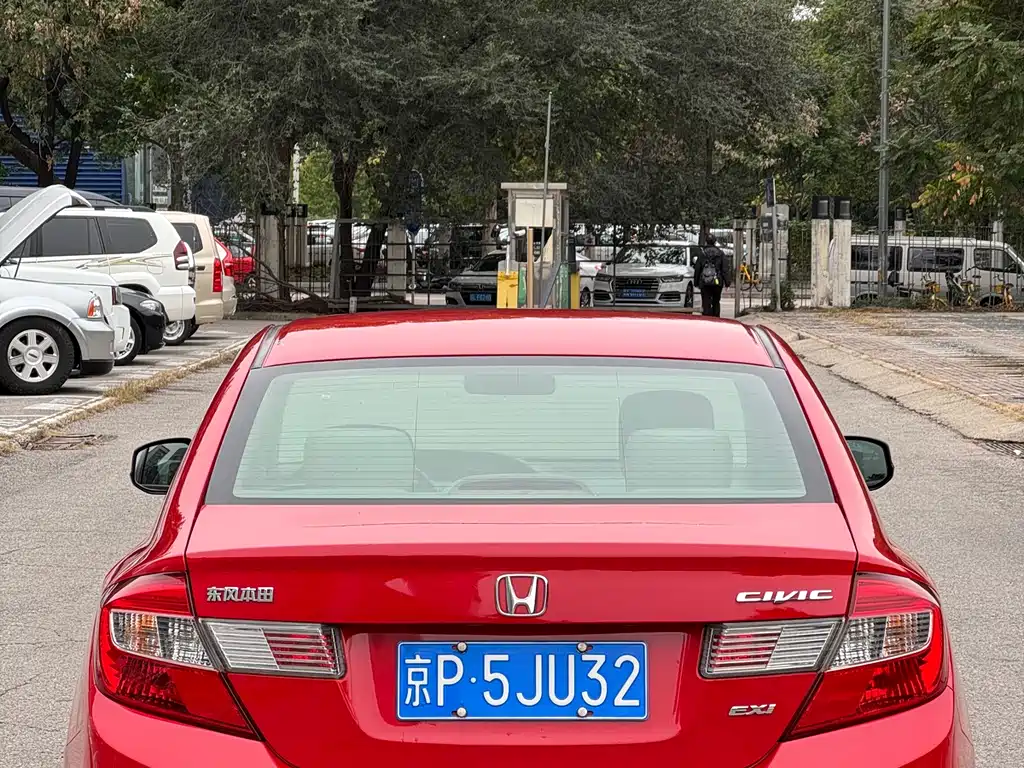Honda Civic 2012 1.8L AT Comfort