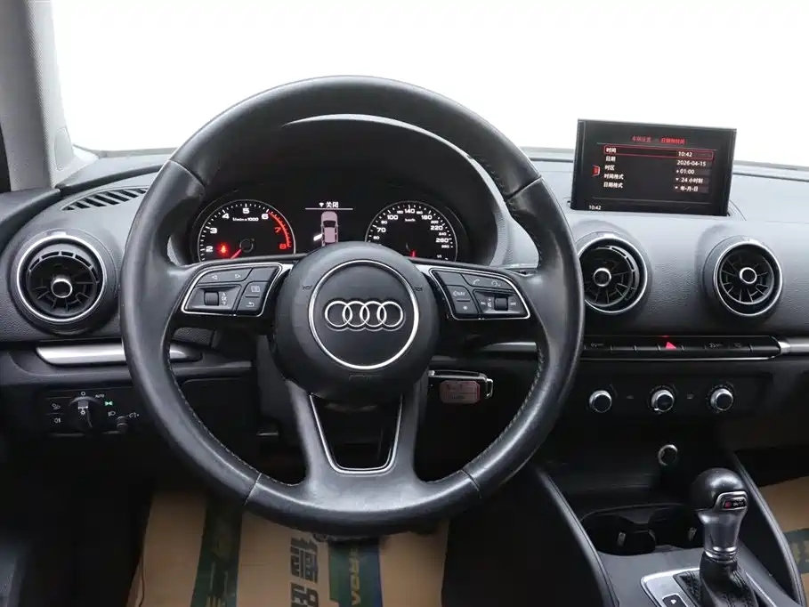 Audi A3 — фотографии объявления, Фото 26
