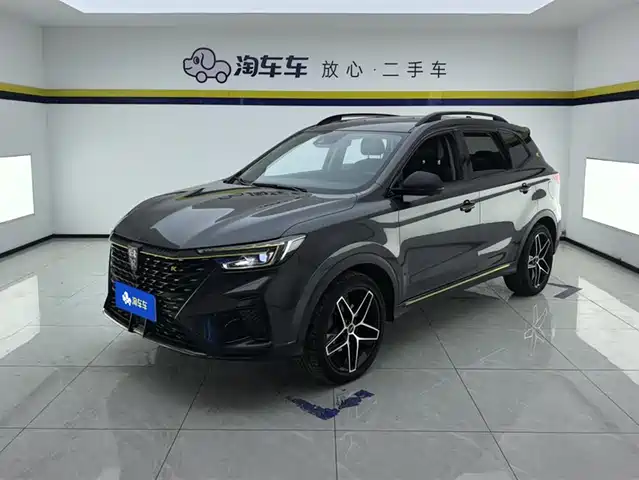 2022 Roewe RX5