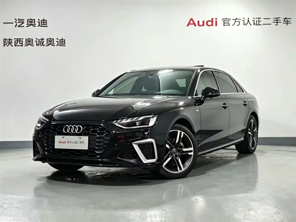 Audi A4L 2021