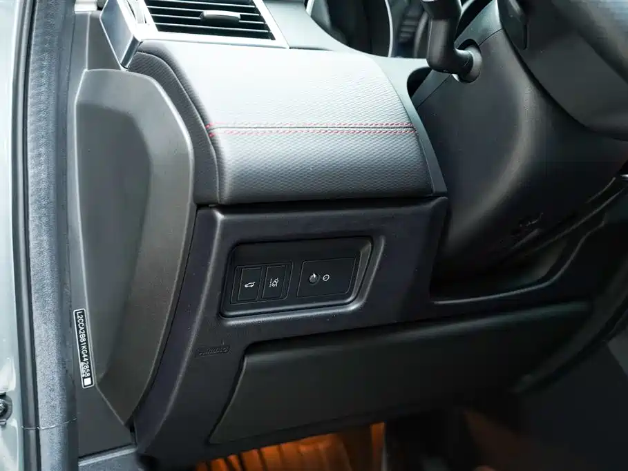 LAND ROVER DISCOVER SHENXING