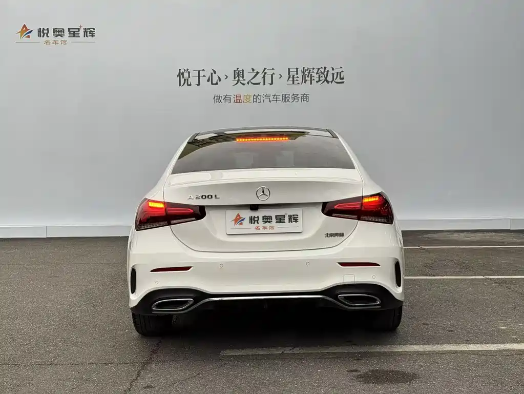 MERCEDES-BENZ A CLASS