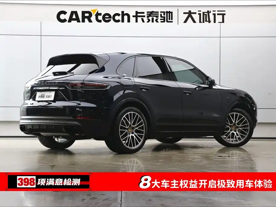 Porsche Cayenne — миниатюра 9