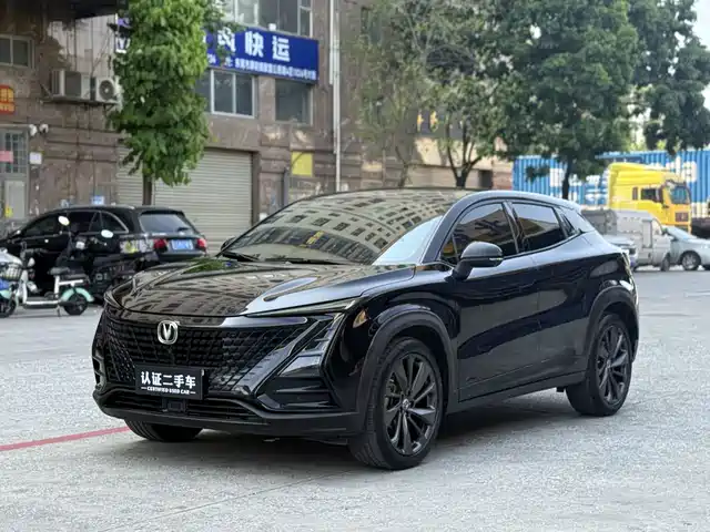 2021 Changan UNI-T