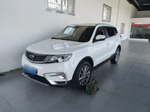 2021 Geely Boyue