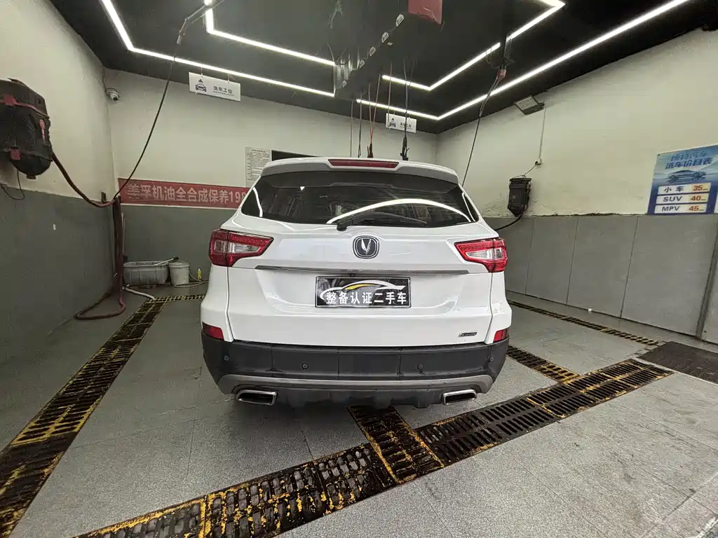 Changan CS75 — миниатюра 4