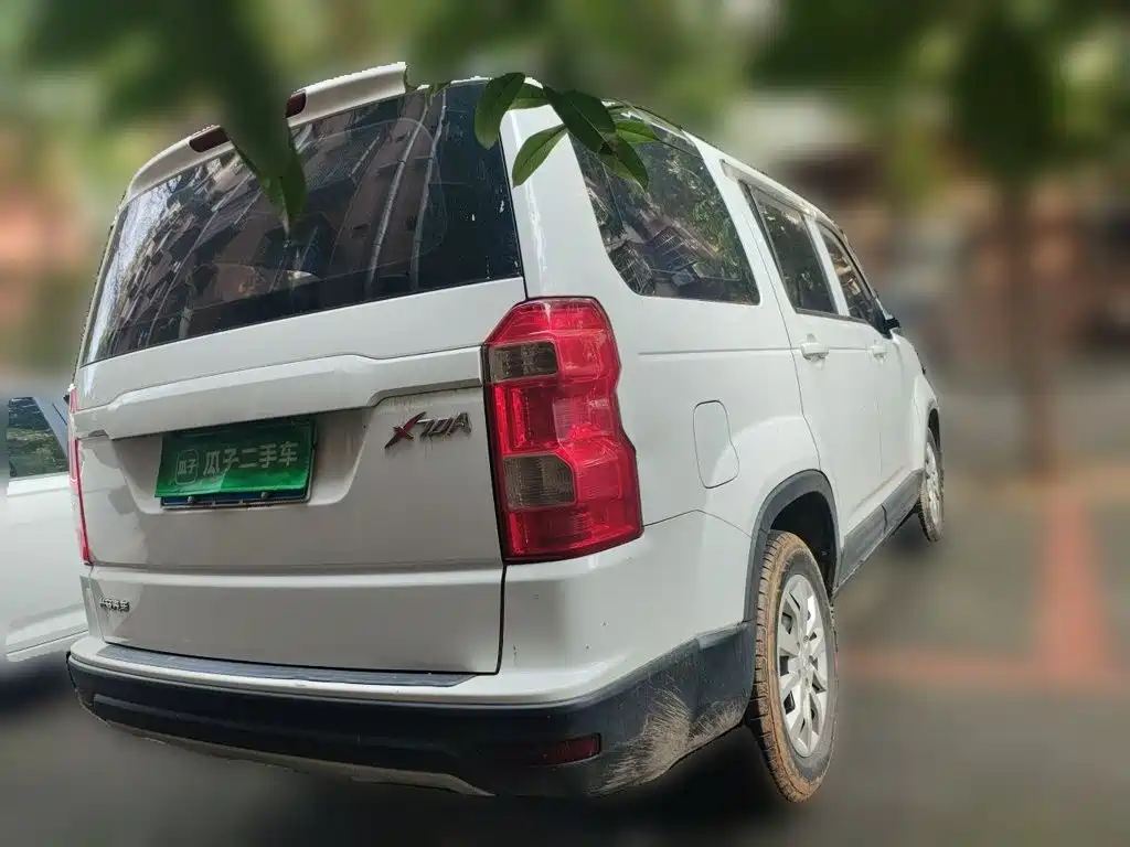 Oshan Oushang X70A — миниатюра 4
