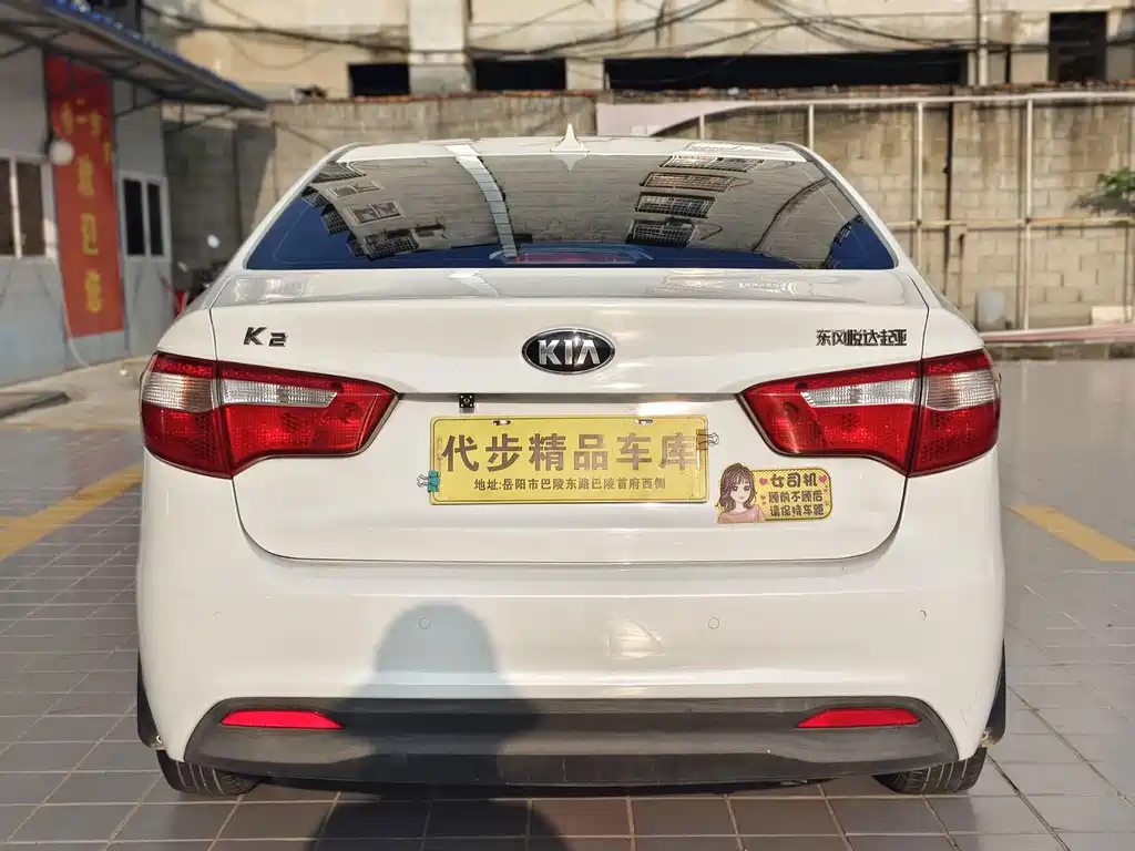 Kia K2 — миниатюра 17