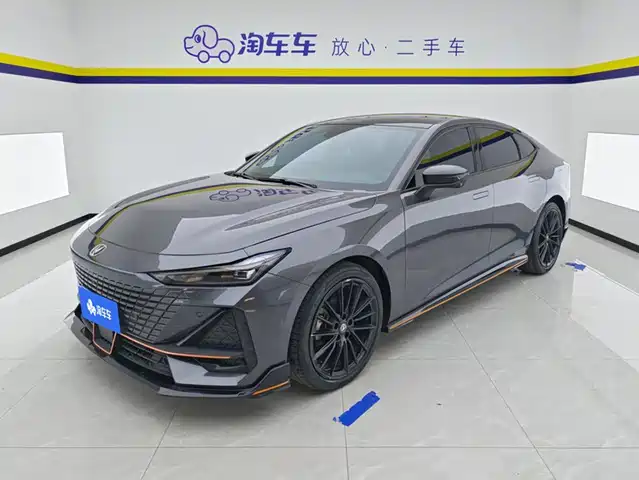 2023 Changan UNI-V