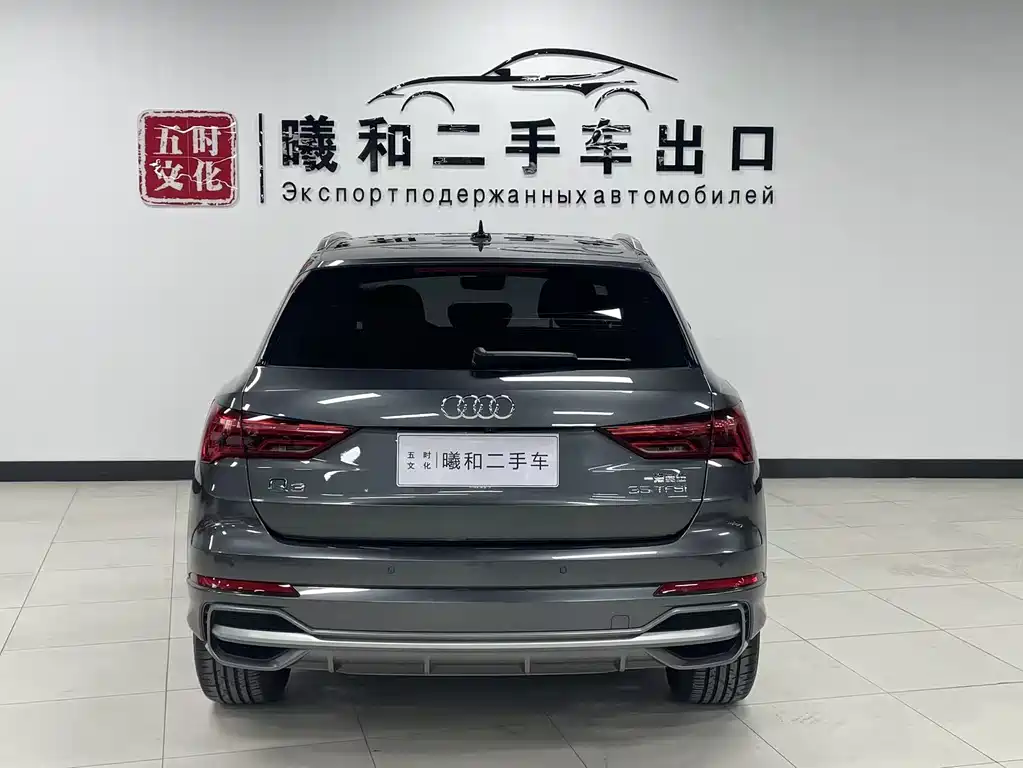 Audi Q3 2023 40 TFSI Fashion