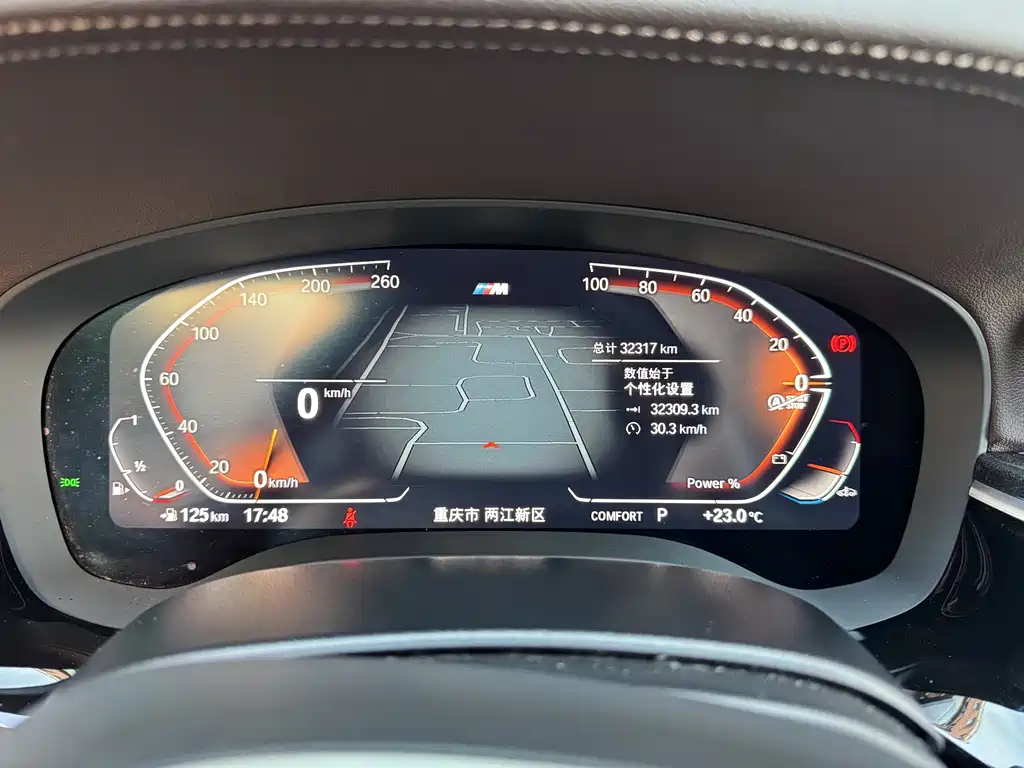 BMW 5 Series — миниатюра 22