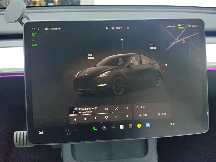 TESLA MODEL Y