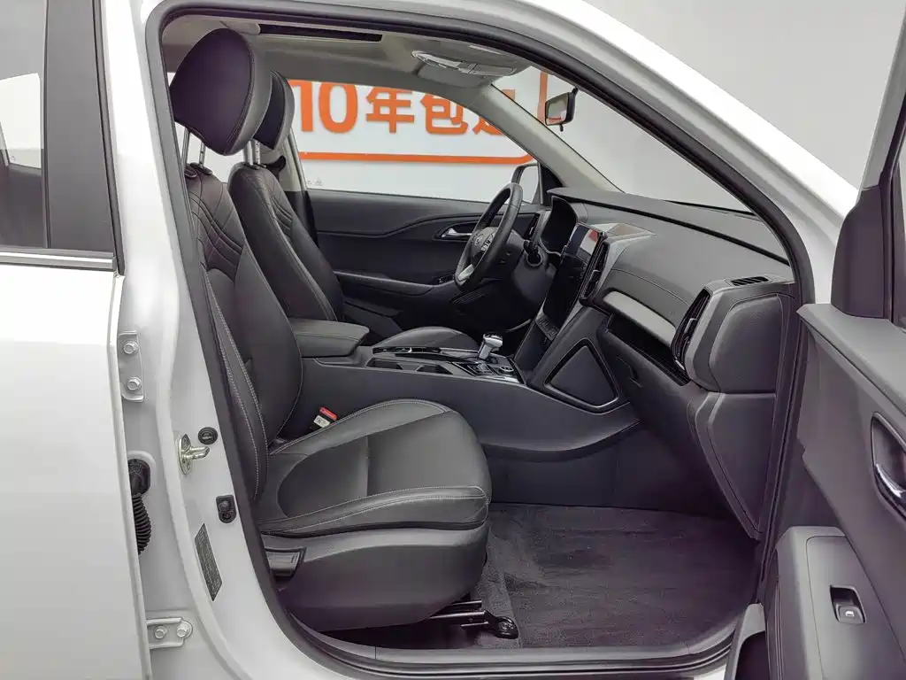 Hyundai ix35 — миниатюра 23
