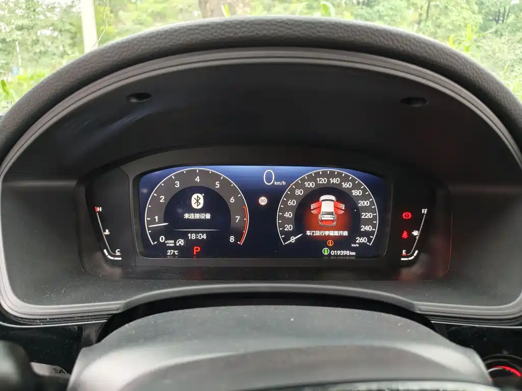 Honda Civic 2023 240TURBO CVT