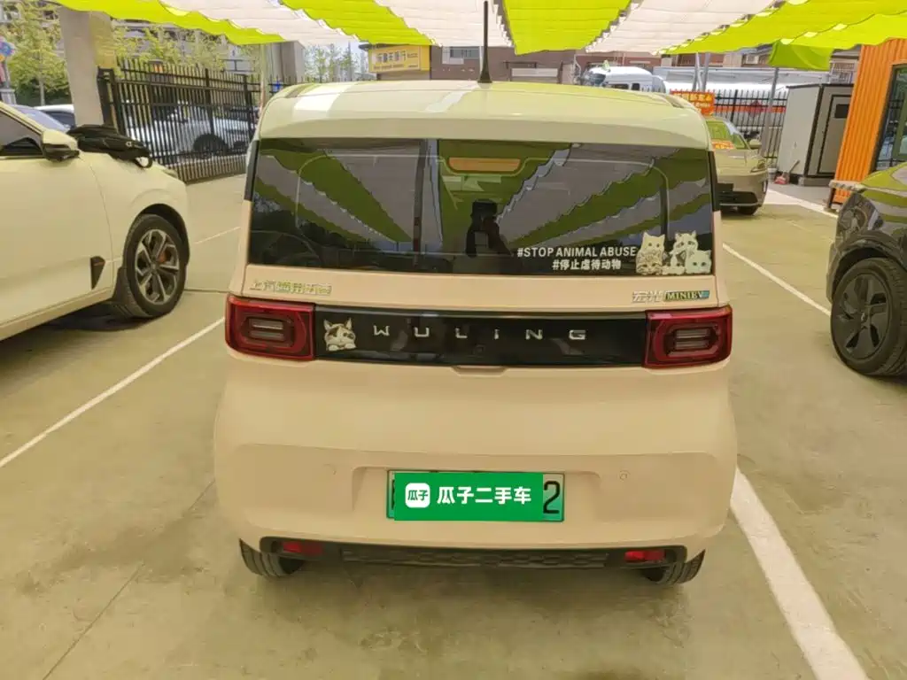 Wuling Mini EV MINIEV 2022 Fashion