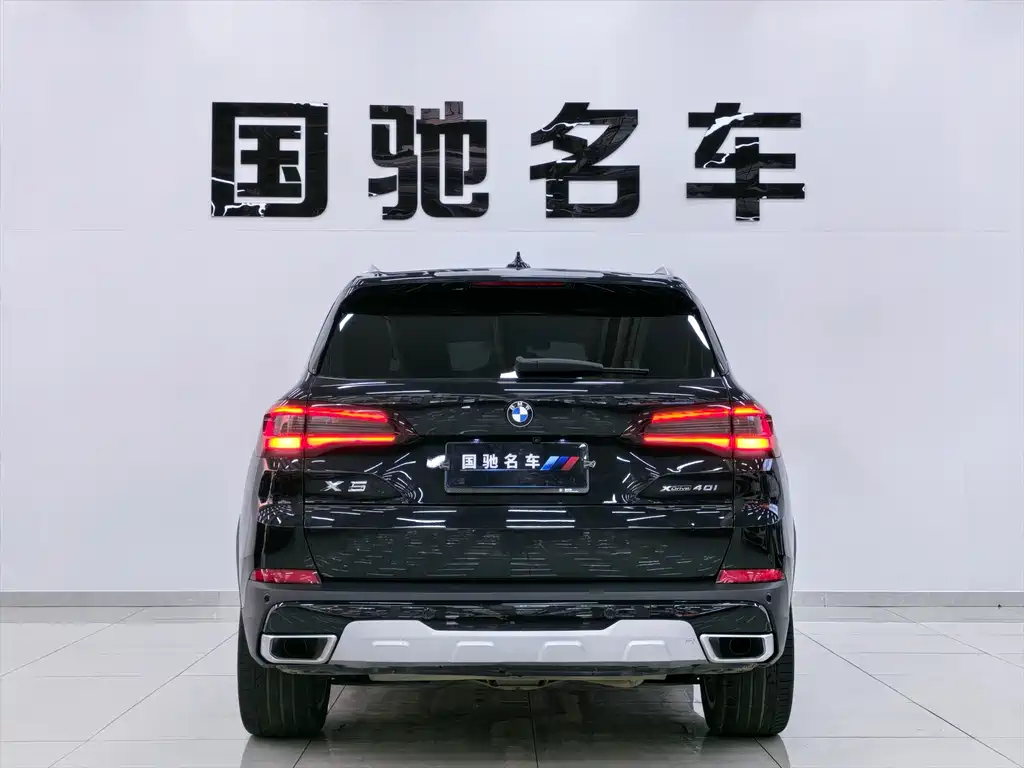 BMW X5 2019 xDrive40i M Sport