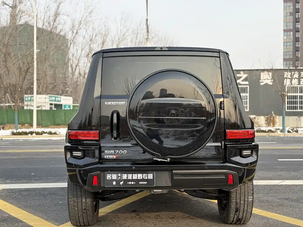 TANK TANK 700 NEW ENERGY