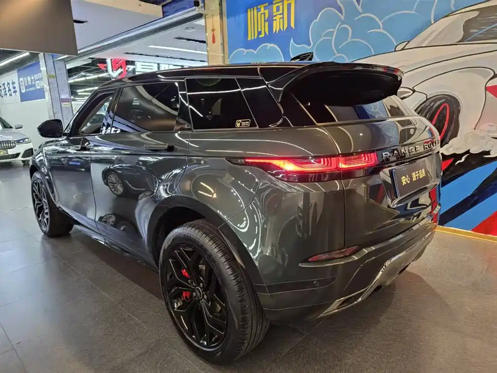 LAND ROVER RANGE ROVER AURORA