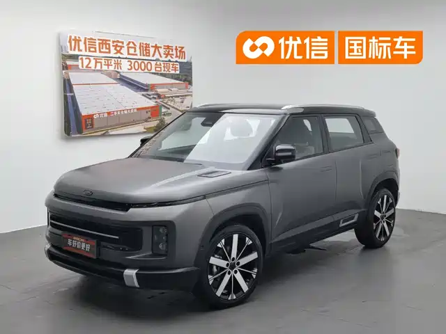 2024 Geely Icon