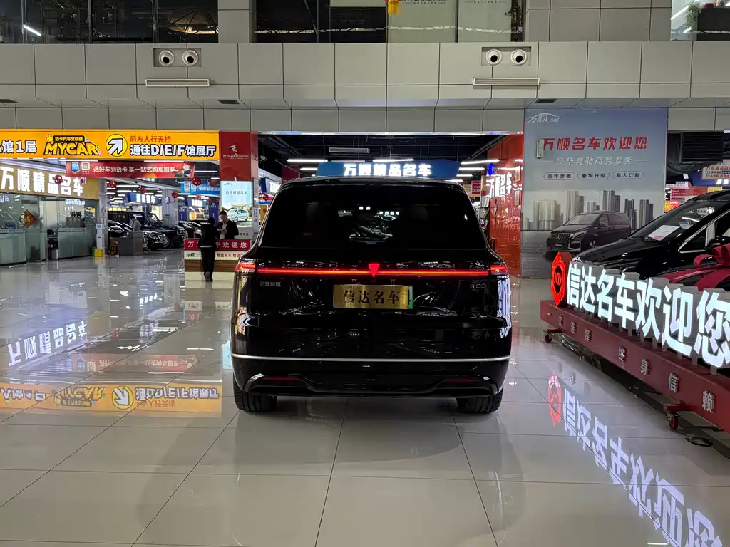 Changan Deepal DARK BLUE S09