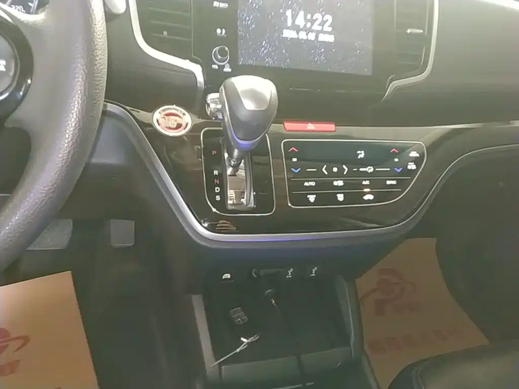Honda Odyssey — миниатюра 14