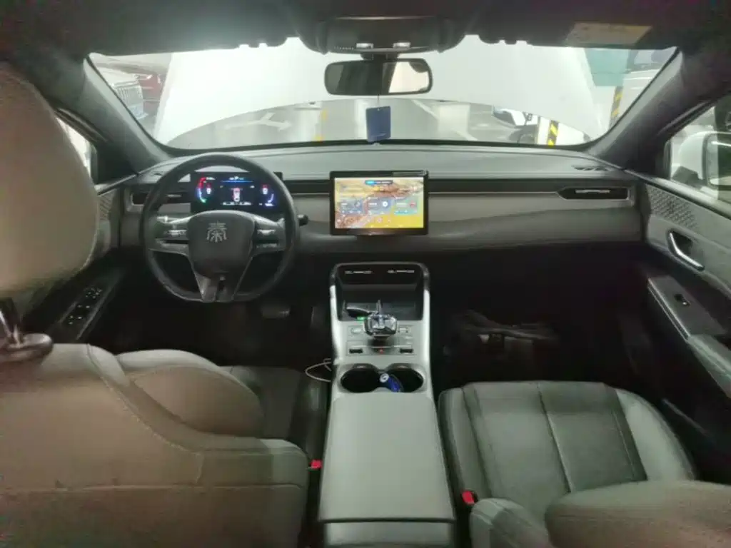 BYD Qin Plus PLUS 2025 DM-i Smart Drive 55KM Lead