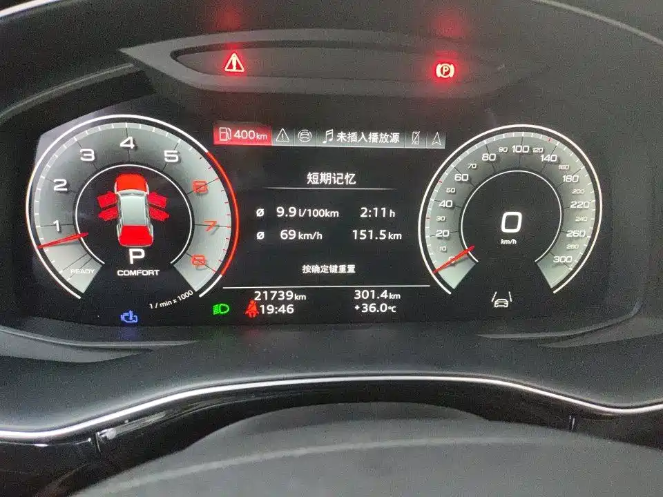 Audi Q7 — миниатюра 8