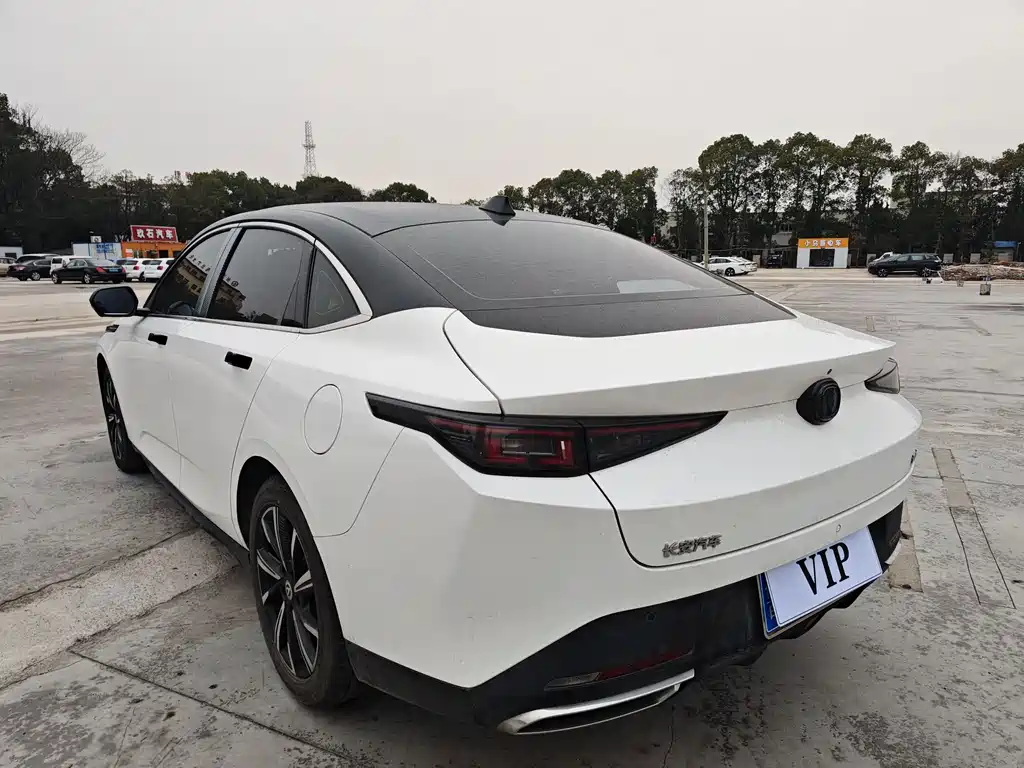 CHANGAN YIDONG