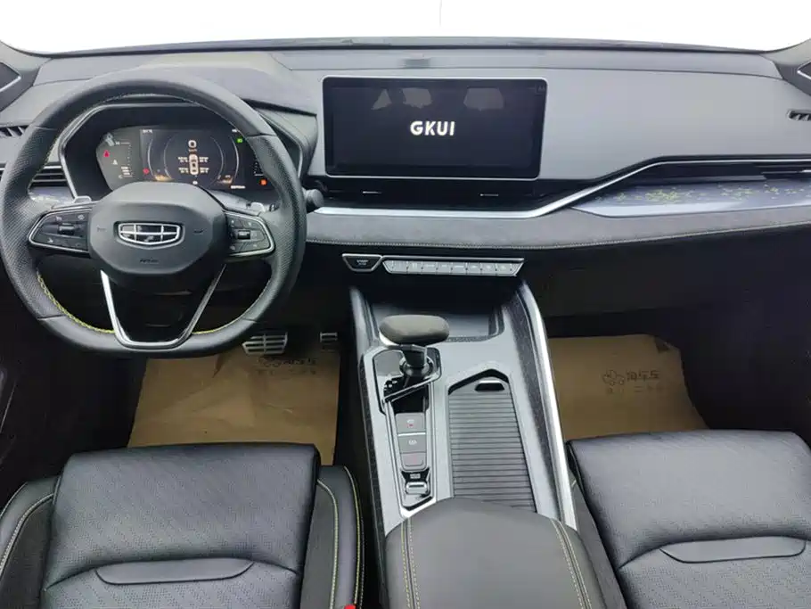 GEELY AUTOMOBILE XINGRUI