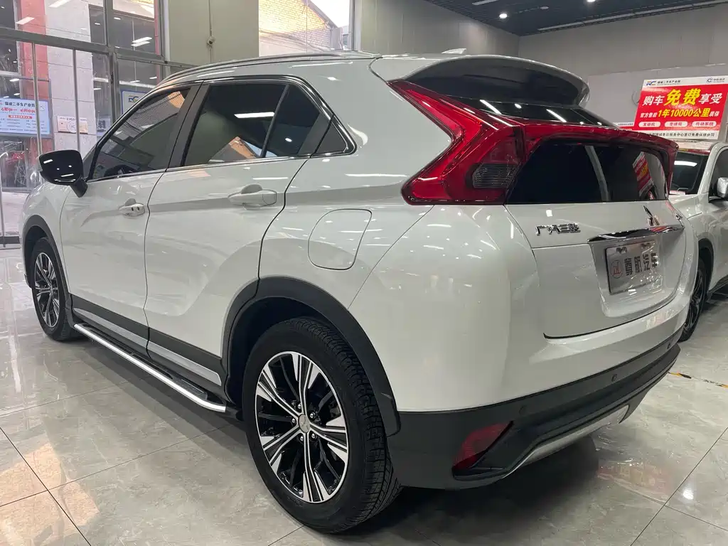 MITSUBISHI YI GE