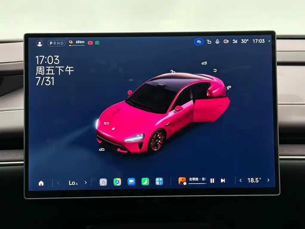 Xiaomi SU7 — миниатюра 13