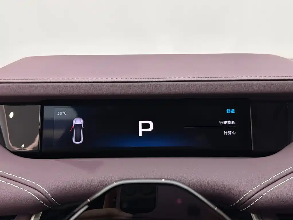 Xiaomi SU7 — миниатюра 18