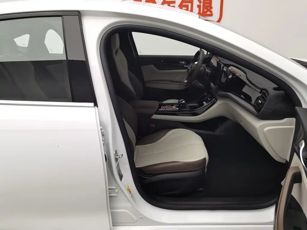 BYD Qin PLUS — миниатюра 23