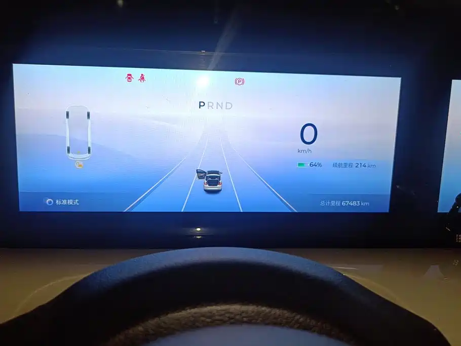 Wuling Bingo — миниатюра 14