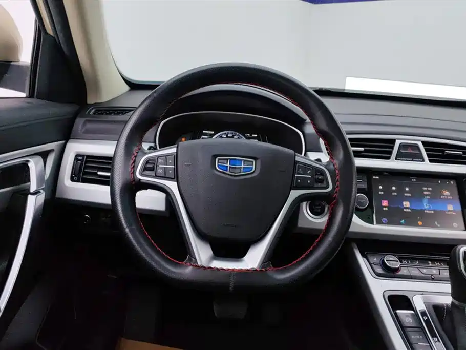 GEELY AUTOMOBILE BOYUE