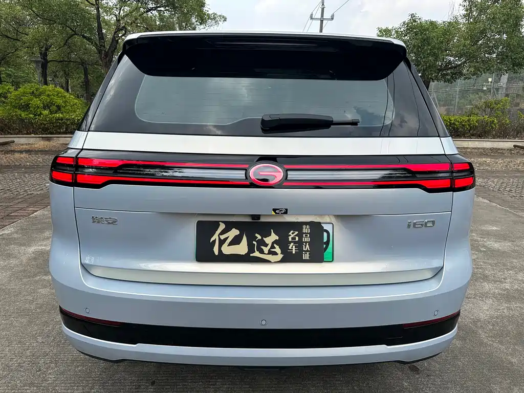 Aion AION i60 — миниатюра 10