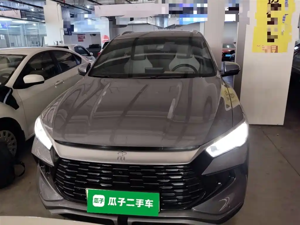 BYD SONGJIANG NEW ENERGY
