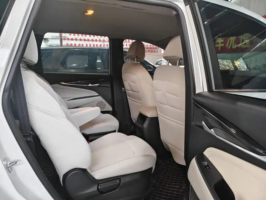 SAIC MAXUS CHASE G50