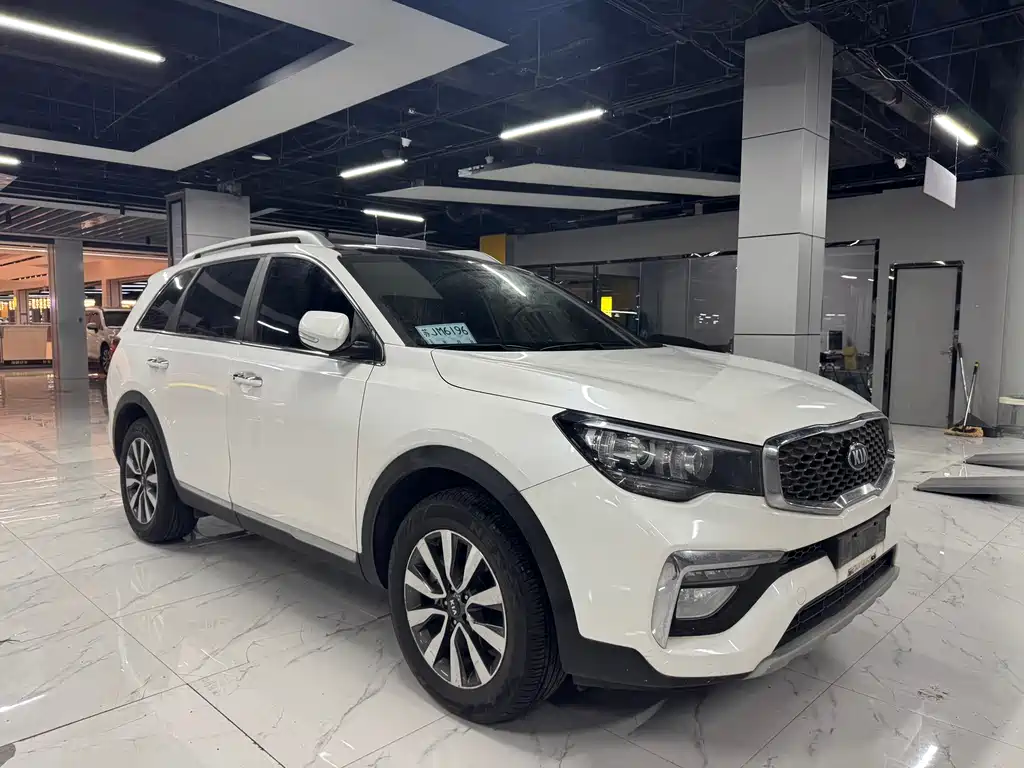 KIA KX7