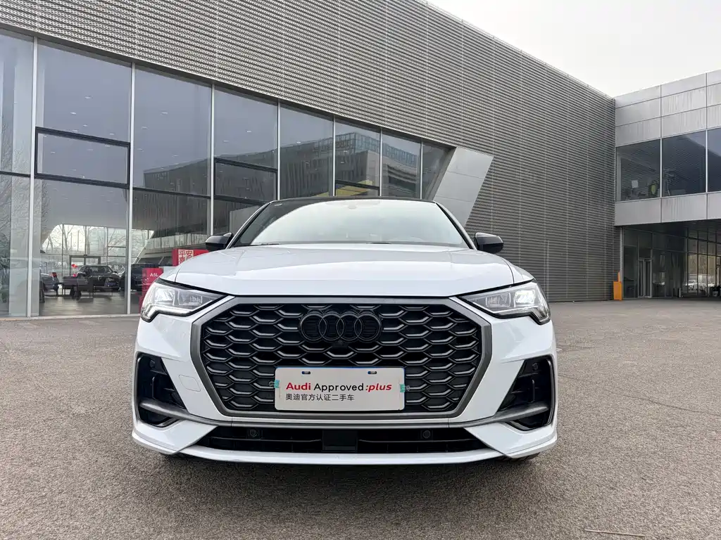 Audi Q3 Sportback 2024