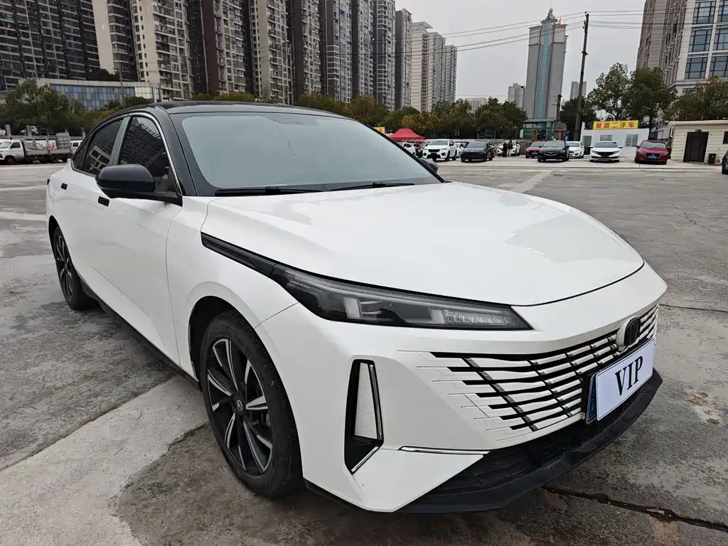 CHANGAN YIDONG