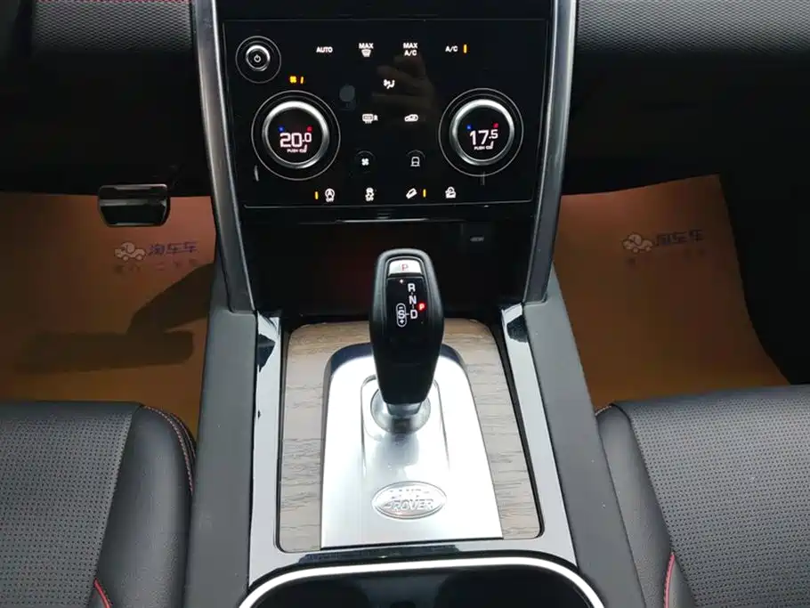 LAND ROVER DISCOVER SPORTS