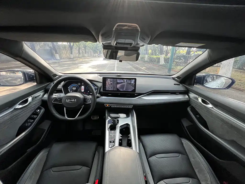 GEELY AUTOMOBILE XINGRUI