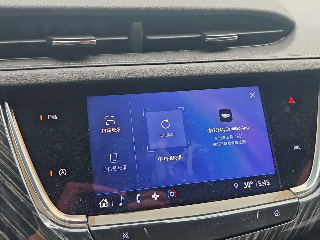 Cadillac XT6 — миниатюра 14