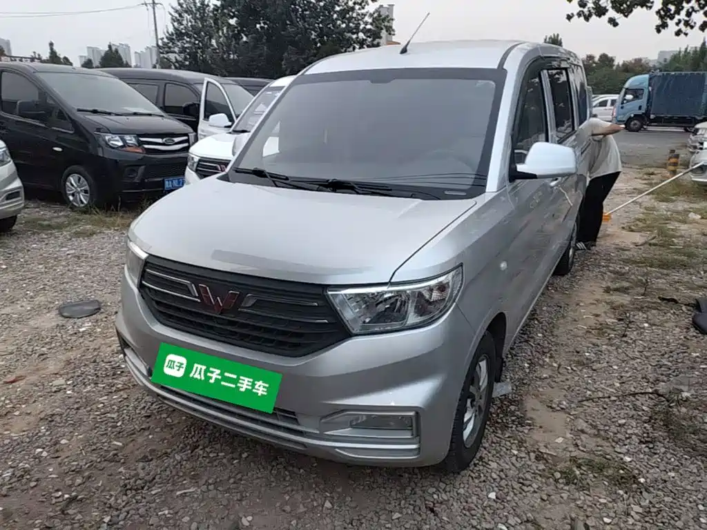 Wuling Hongguang V