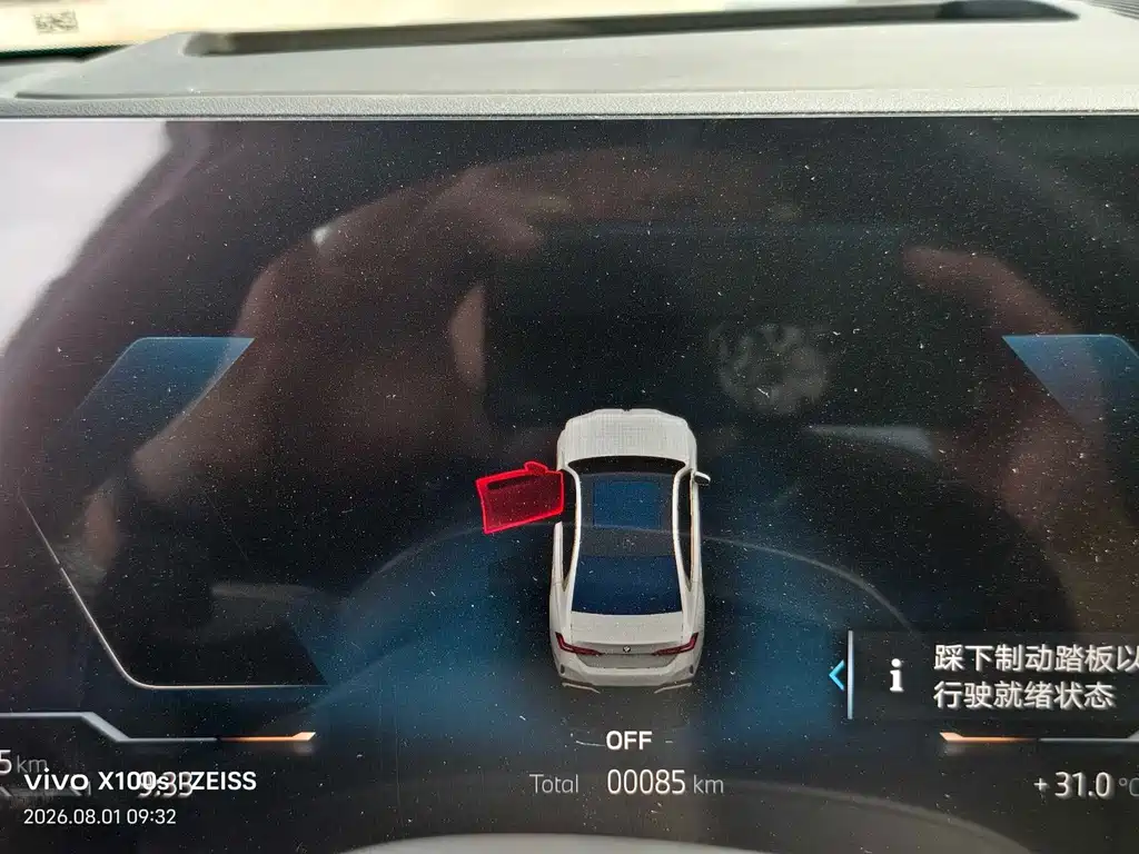 BMW 5 Series — миниатюра 14