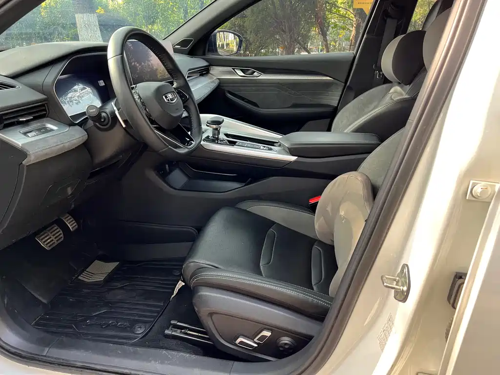 GEELY AUTOMOBILE XINGRUI