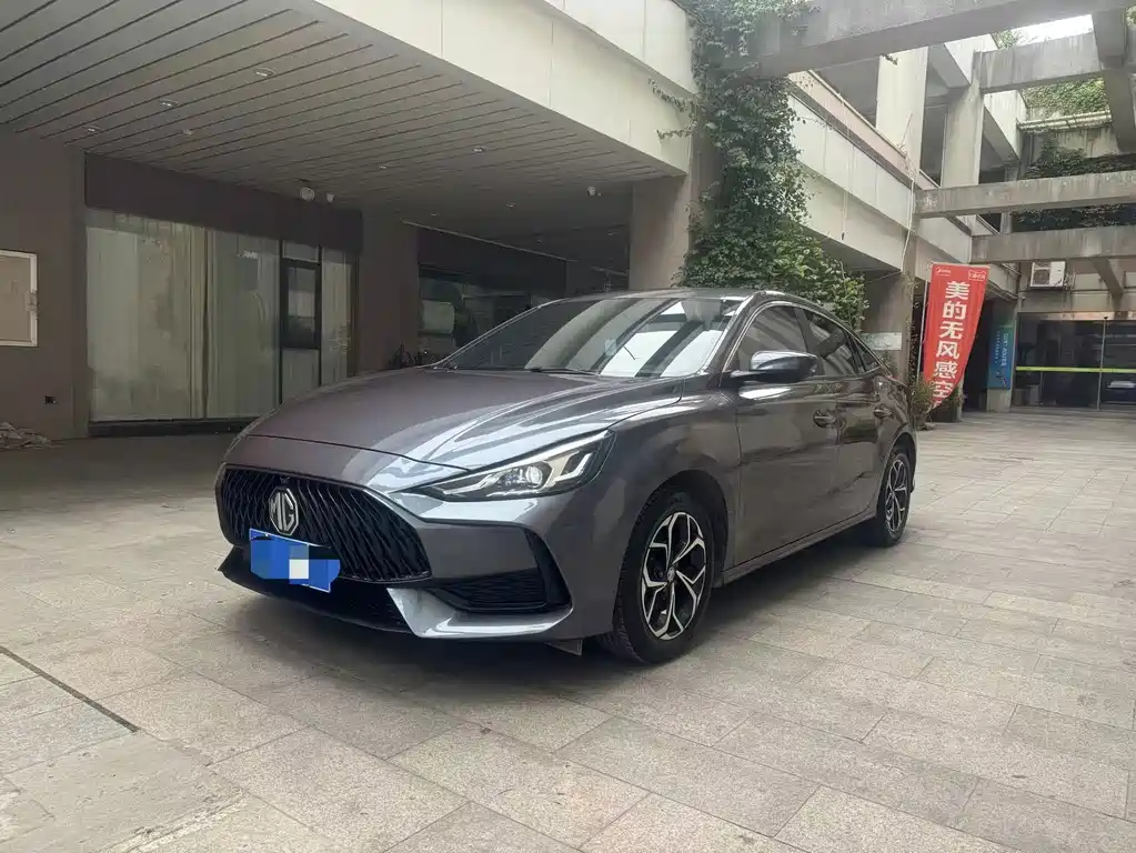 2021 MG MG5 / GT - zdjęcie 1 z 9
